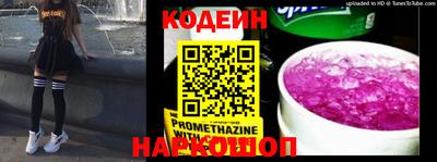 мефедрон VHQ Малгобек