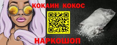 скорость mdpv Мариинск