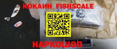 скорость mdpv Мариинск