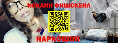 скорость mdpv Мариинск