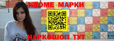 скорость mdpv Мариинск