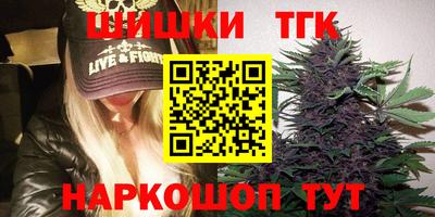ALPHA-PVP Малоярославец