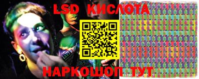 мефедрон VHQ Малгобек