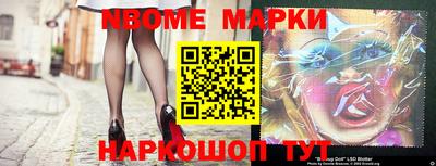 скорость mdpv Мариинск