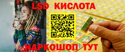 скорость mdpv Мариинск