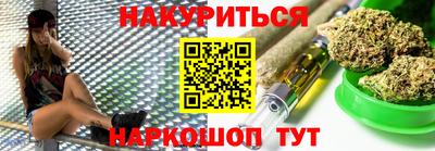 ALPHA-PVP Малоярославец
