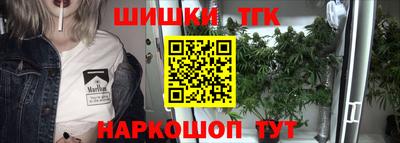 скорость mdpv Мариинск