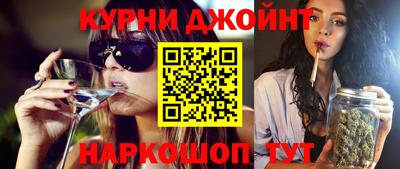 ALPHA-PVP Малоярославец