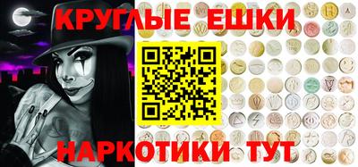 скорость mdpv Мариинск