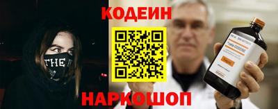 ALPHA-PVP Малоярославец