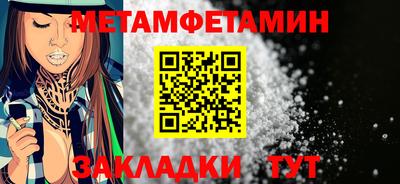 ALPHA-PVP Малоярославец