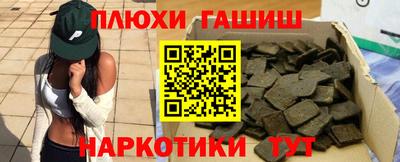 ALPHA-PVP Малоярославец