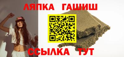 мефедрон VHQ Малгобек