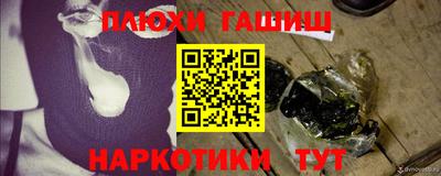ALPHA-PVP Малоярославец