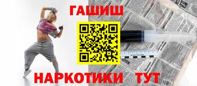 ALPHA-PVP Малоярославец