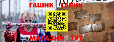 мефедрон VHQ Малгобек