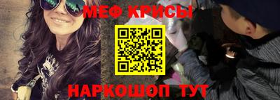 скорость mdpv Мариинск