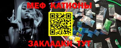 ALPHA-PVP Малоярославец